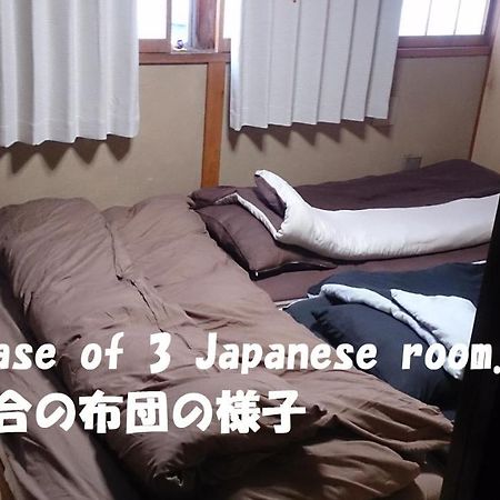 Nikko Guesthouse Imaichiyado Exterior photo
