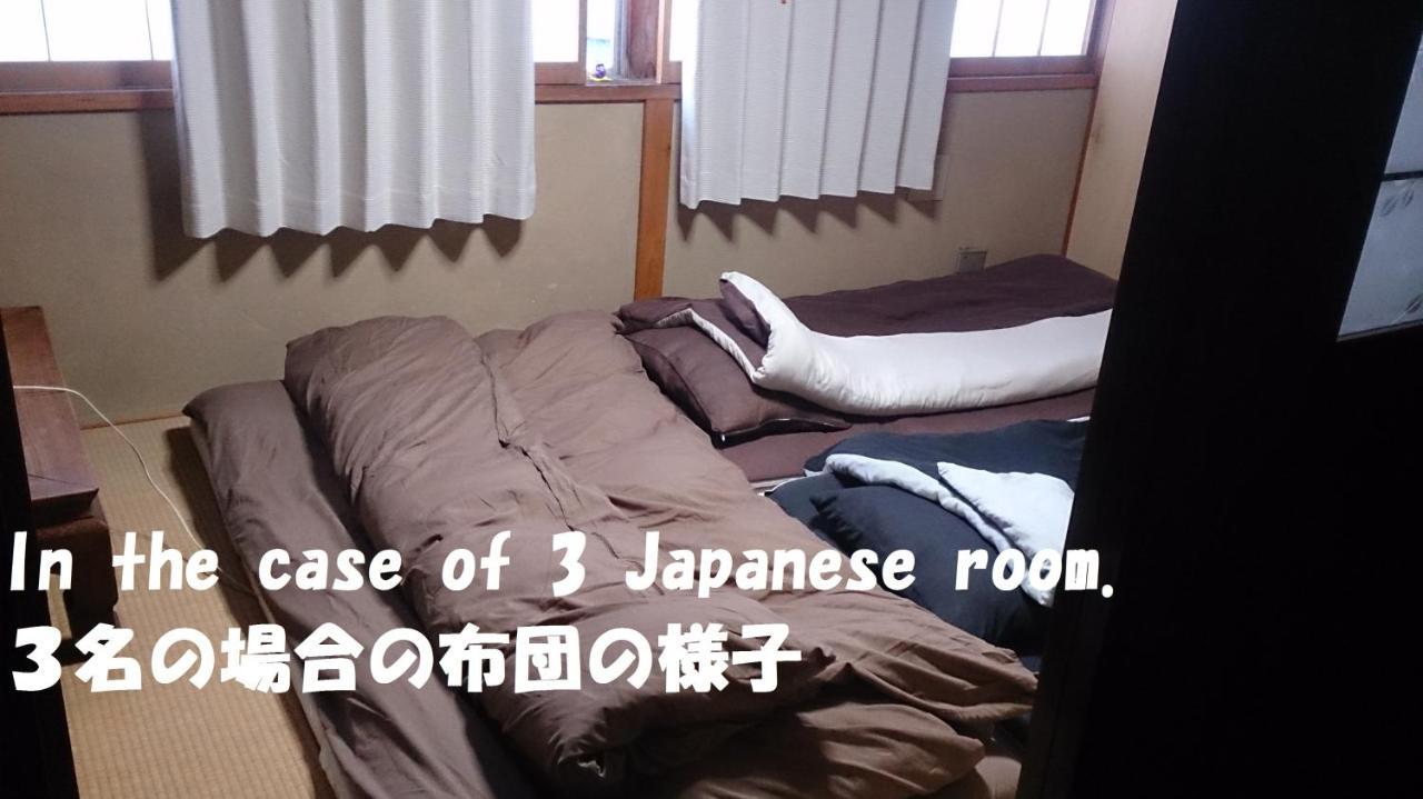 Nikko Guesthouse Imaichiyado Exterior photo