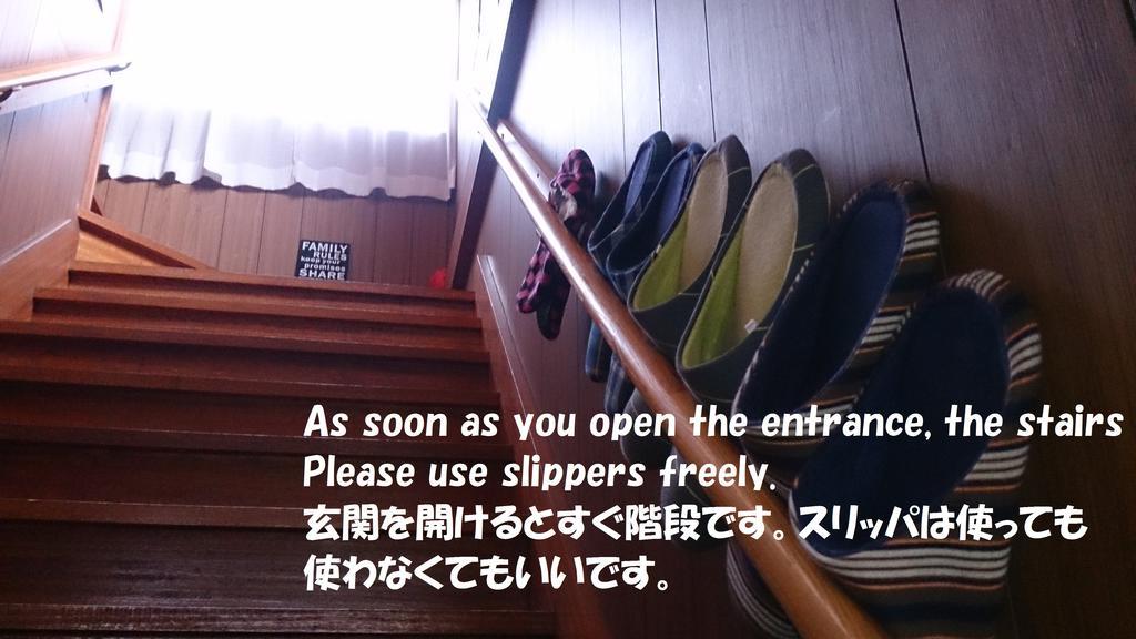Nikko Guesthouse Imaichiyado Exterior photo